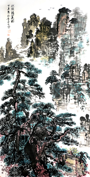 童世明山水畫作入拍成功書畫網（微）拍七十八期拍賣