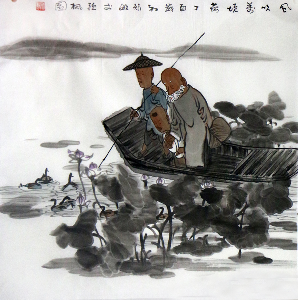周矩敏人物畫入展“臥游八荒山岳 暢神筆墨丹青——館藏