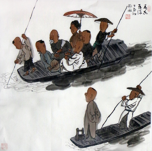 周矩敏人物畫入展“臥游八荒山岳 暢神筆墨丹青——館藏