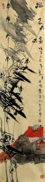 王成碩人物畫作入拍成功書畫網（微）拍第八十期拍賣