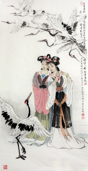 吳華光人物畫上拍成功書畫網（微）拍第八十一期拍賣