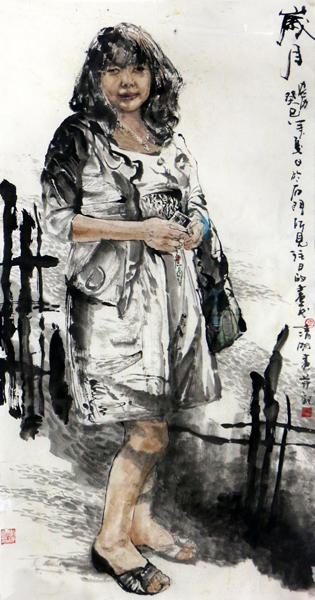 2017成功美術館館藏中青年國畫家作品夏季綜合展——李清