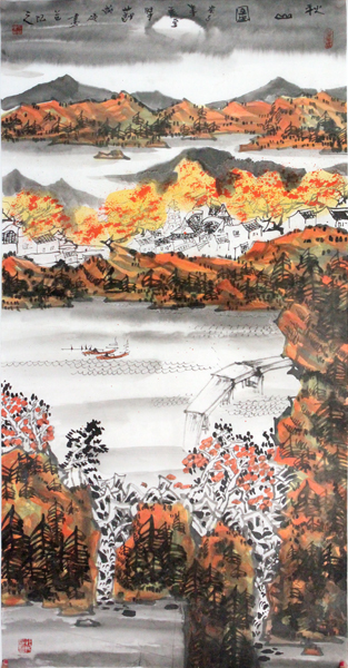 成功書畫網（微）拍第八十五期拍賣——王成碩山水畫