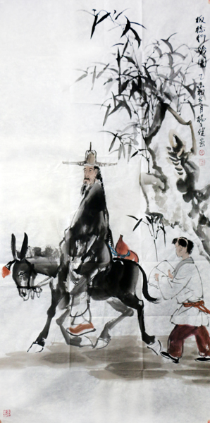 楊子健畫作《板橋行吟圖》入成功書畫網（微）拍第八十七