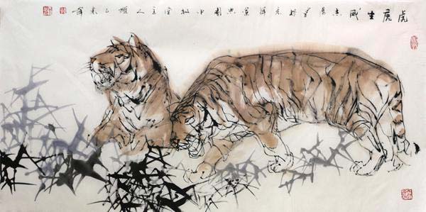 于志學(xué)花鳥畫作《虎虎生威》作入拍成功書畫網(wǎng)（微）拍第