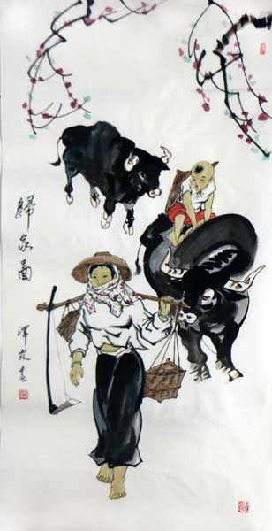 成功書畫網（微）拍第九十一期拍賣作品（圖）