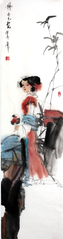 陽小毛人物畫作品入選成功書畫網(wǎng)（微）拍第九十二期拍賣