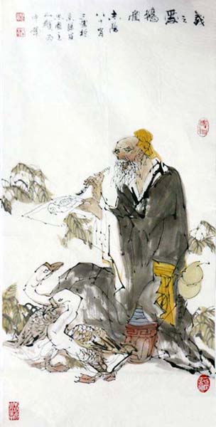 于志學畫作入成功書畫網（微）拍第五十七期