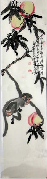 成功書畫網（微）拍第六十期拍賣作品（圖）