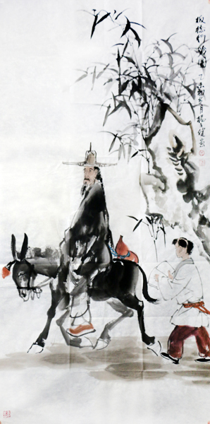 成功書畫網(wǎng)（微）拍第六十三期拍賣——楊子健人物畫