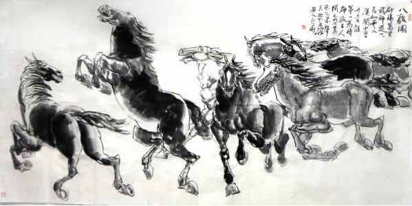 成功書畫網(wǎng)（微）拍第六十四期拍賣作品（圖）
