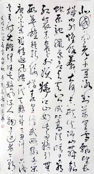 廣西書協(xié)名譽(yù)主席韋克義書法新作賞析