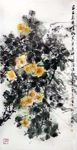 成功書畫網(wǎng)（微）拍第六十五期拍賣作品（圖）