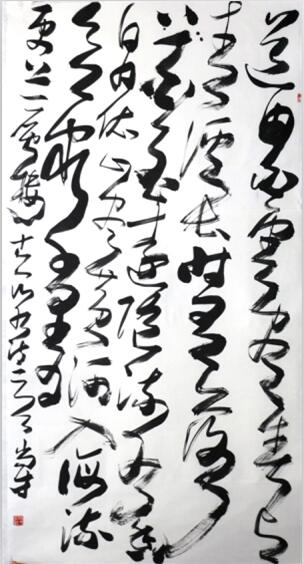 李尚才書法作品入成功網(wǎng)（微）拍第六十七期
