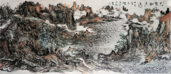 成功書畫網（微）拍第六十七期首次拍賣包洪波山水作品