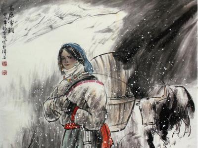 楊雷鳴人物畫作《高原雪韻》入成功書畫網(wǎng)（微）拍第六十