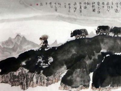 李知寶人物畫上拍成功書畫網(wǎng)（微）拍第六十九期