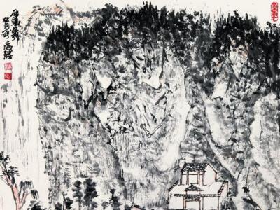 汪為勝山水畫作品入成功書畫網（微）拍第六十九期
