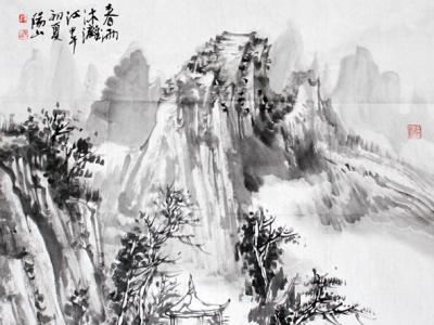 陽山山水畫作品《春雨沐漓江》入成功書畫網（微）拍第七
