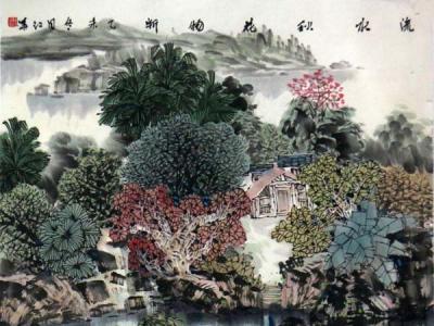 甘肅成功書畫藝術研究院2016——2017年書畫名家榜單：阮