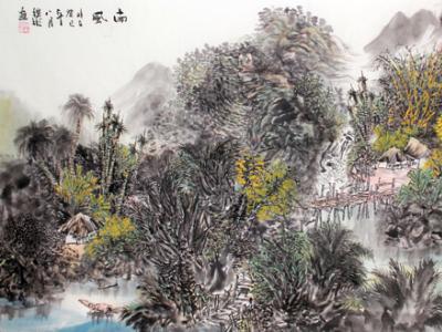 楊彬畫作《南風》入成功書畫網（微）拍第七十一期拍賣