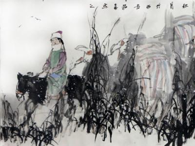 甘肅成功書畫藝術研究院2016——2017年書畫名家：陳聯喜