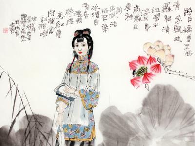 毛斌智人物畫作入拍成功書畫網(wǎng)（微）拍七十三期拍賣