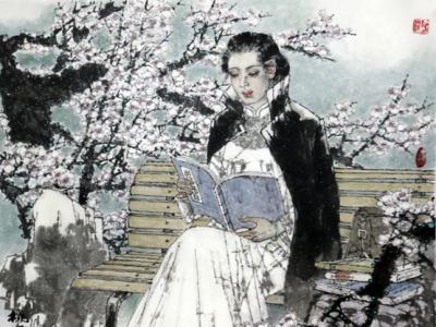 成功書畫網(wǎng)（微）拍第七十三期拍賣——閻真人物畫