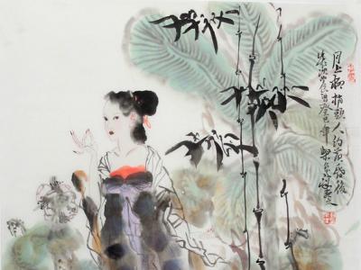 柴京津人物畫作入拍成功書畫網(wǎng)（微）拍七十三期拍賣
