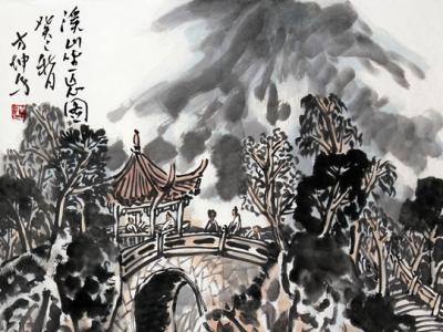 方坤山水畫作入拍成功書畫網(wǎng)（微）拍七十三期拍賣