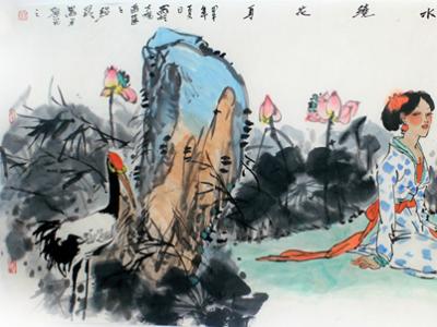 劉紹昆畫作入成功書畫網（微）拍第七十四期拍賣