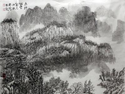 成功書畫網（微）拍第七十四期拍賣——董振懷《太行煙云