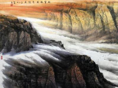 向中林山水畫作入拍成功書畫網（微）拍七十五期拍賣