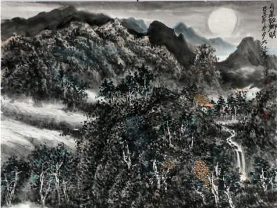 屹然萬仞 卓犖不群——成功書畫網（微）拍第七十五期拍