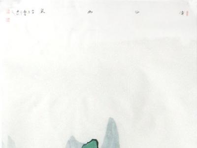 劉艷會山水畫作入拍成功書畫網（微）拍七十六期拍賣