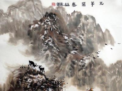 成功書畫網（微）拍第七十六期拍賣——謝輝參拍山水畫