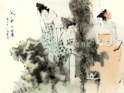 生拙樸茂 線寫率意——成功書畫網（微）拍第七十七期拍