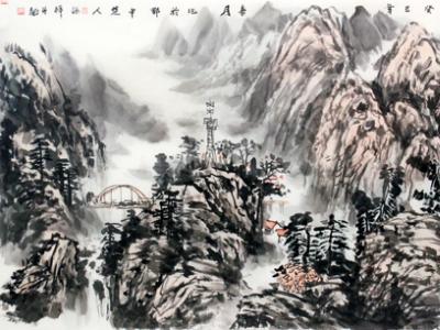 孫延祥山水畫作入選成功書畫網（微）拍第七十七期拍賣