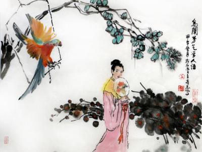 王奇志人物畫(huà)作入選成功書(shū)畫(huà)網(wǎng)（微）拍第七十八期拍賣(mài)