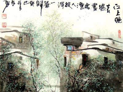 張孝勇山水畫作《江上晚來堪畫處》入選成功書畫網（微）