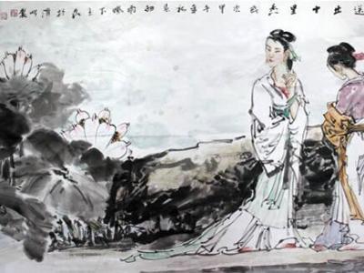 李玉泉人物作品入拍成功書畫網（微）拍七十八期拍賣