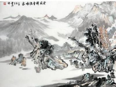 王愛忠畫作《青嵐祥音繞峰巒》入選成功書畫網（微）拍第