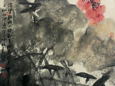 墨寫一殘荷 留得聽秋雨——成功書畫網（微）拍第八十六