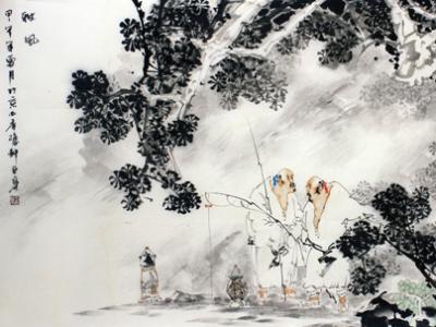王巨亭人物畫作《雅風》入成功書畫網（微）拍第八十七期