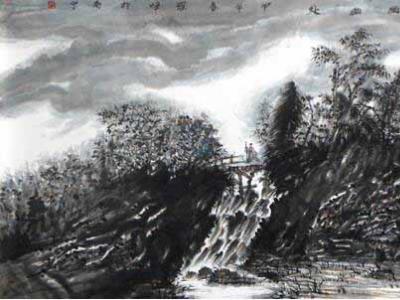 羅煒山水作品入拍成功書畫網（微）拍第八十七期拍賣
