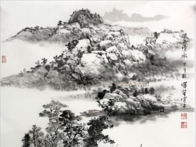 南惲笙山水畫作入拍成功書畫網（微）拍第八十八期拍賣