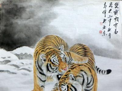 高偉畫作《雙寶戲雪圖》入成功書畫網(wǎng)（微）拍第八十九期
