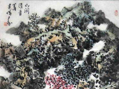 葛建偉山水畫作入拍成功書畫網（微）拍第九十期拍賣