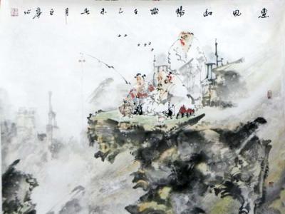 王巨亭人物畫作品《惠風和暢》入選成功書畫網（微）拍第
