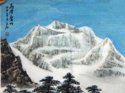 成功網(wǎng)（微）拍第九十二期拍賣作品（圖）
